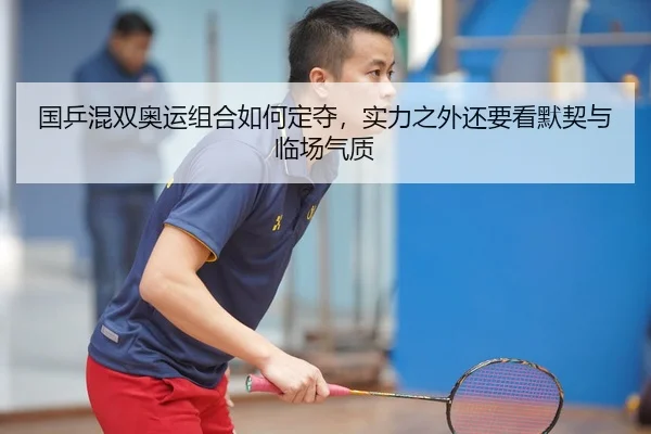 guo-ping-hun-shuang-ao-yun-zu-he-ru-he-ding-duo-shi-li-zhi-wai-hai-yao-kan-mo-qi-yu-lin-chang-qi-zhi-3-359.jpg