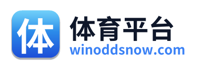 体育平台 - 点击返回首页